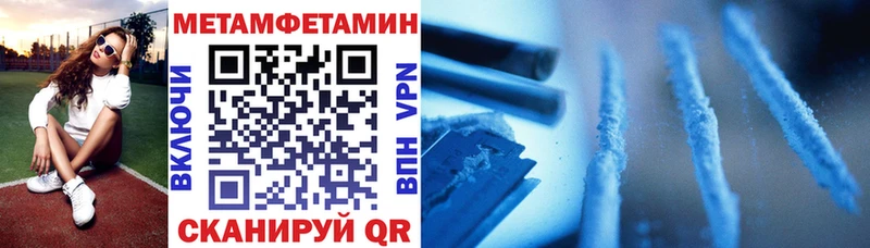 Amphetamine Розовый  это наркотические препараты  Белая Холуница  кракен tor 