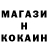 Амфетамин 97% ECS324