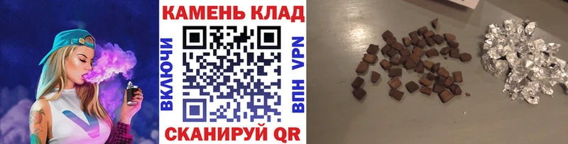 ГАШ AMNESIA HAZE Белая Холуница