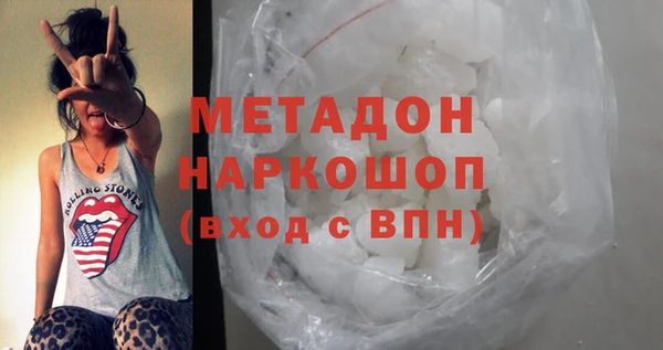 ECSTASY Аркадак