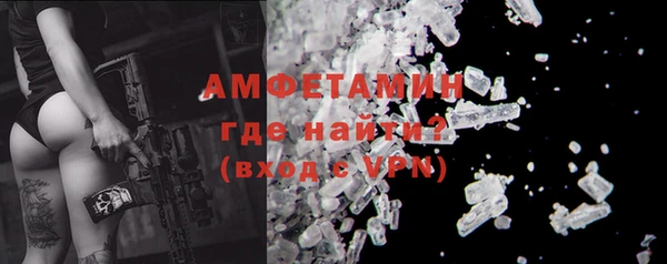 ECSTASY Аркадак