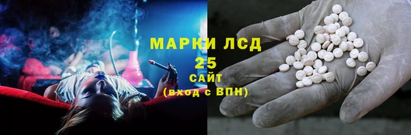 ECSTASY Аркадак