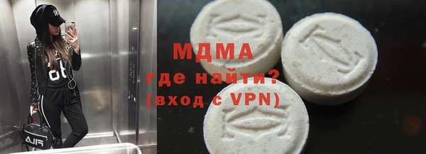 ECSTASY Аркадак