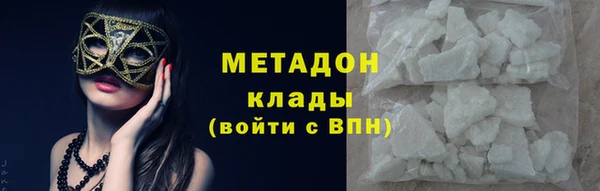 ECSTASY Аркадак