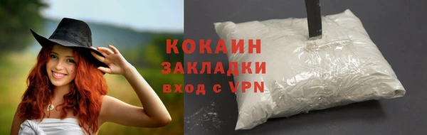 ECSTASY Аркадак