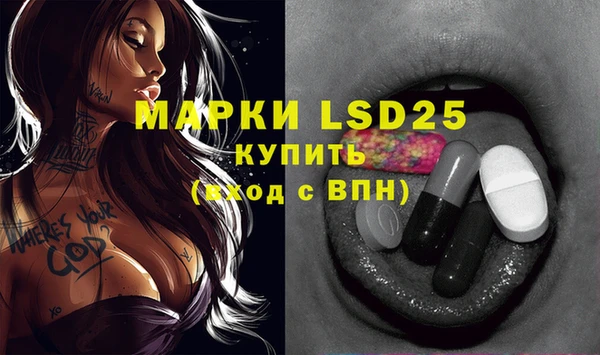 ECSTASY Аркадак