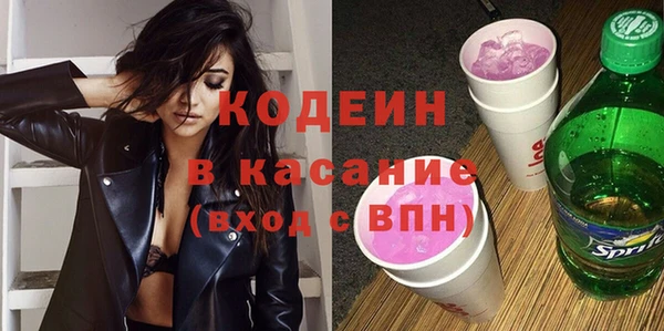 ECSTASY Аркадак