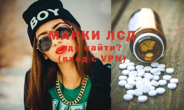 ECSTASY Аркадак