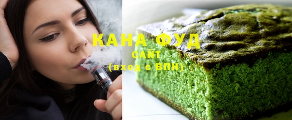 синтетический гашиш Арсеньев