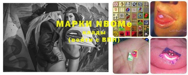 ECSTASY Аркадак